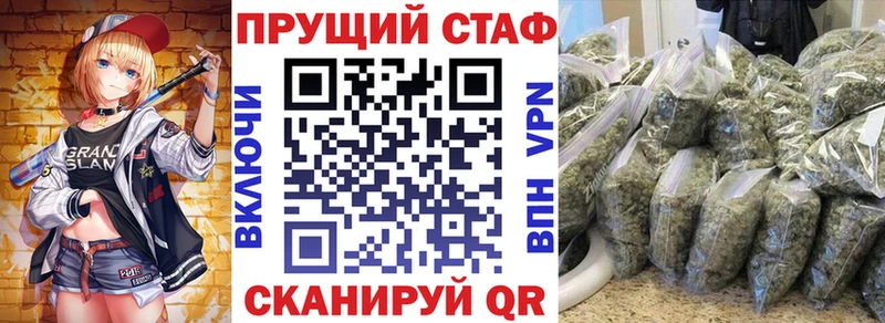 Метамфетамин Давлеканово