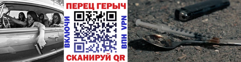 Героин Афган  Купить  Давлеканово 