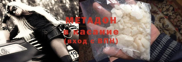 гашиш Иннополис