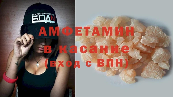 гашиш Иннополис