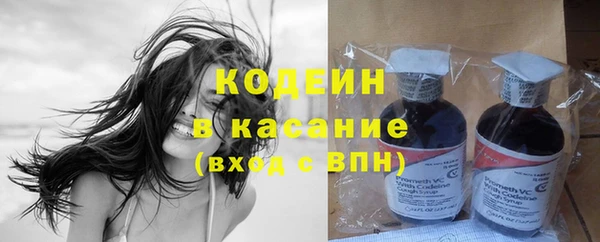 гашиш Иннополис