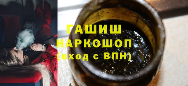 гашиш Иннополис