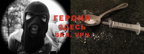 MESCALINE Зеленодольск
