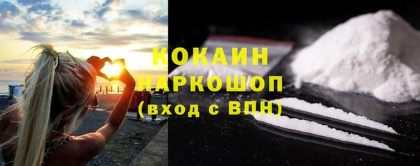 каннабис Зерноград