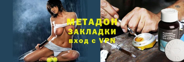 каннабис Инсар