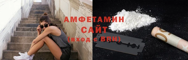 каннабис Инсар