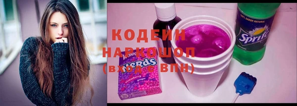 гашиш Иннополис