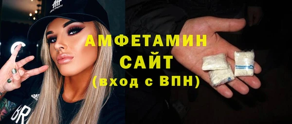 гашиш Иннополис