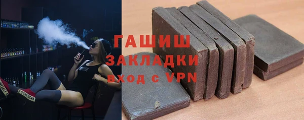 каннабис Инсар