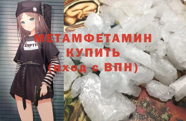 каннабис Инсар
