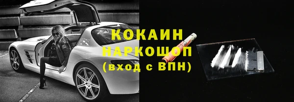 гашиш Иннополис