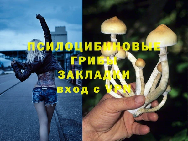 каннабис Инсар