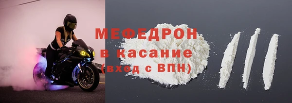 каннабис Инсар