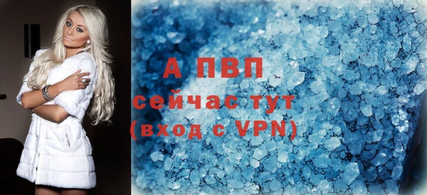 амфетамин Инта