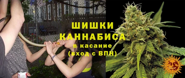 каннабис Инсар