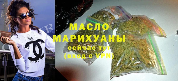 гашиш Иннополис