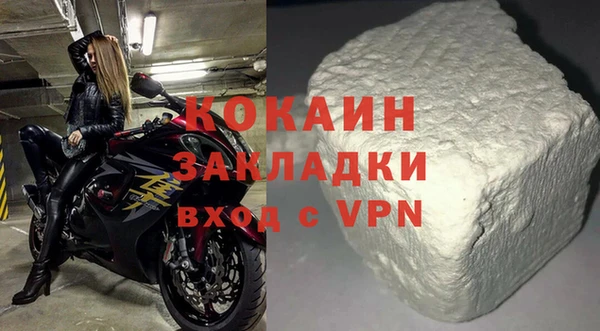 амфетамин Инта