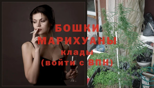 гашиш Иннополис