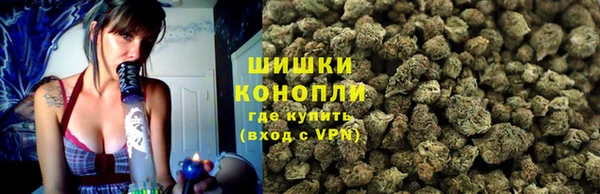 амфетамин Инта