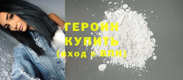 гашиш Иннополис
