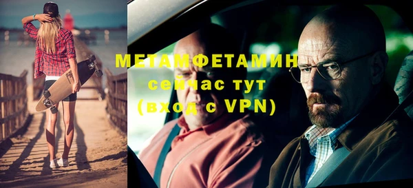 гашиш Иннополис