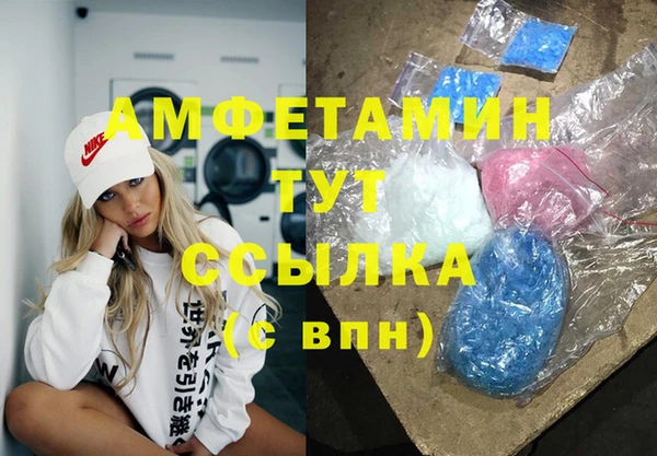 гашиш Иннополис