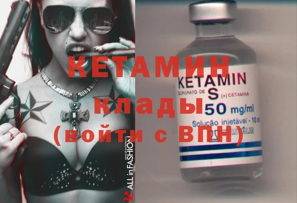 каннабис Инсар