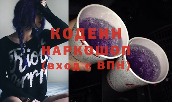 гашиш Иннополис