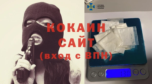 каннабис Инсар