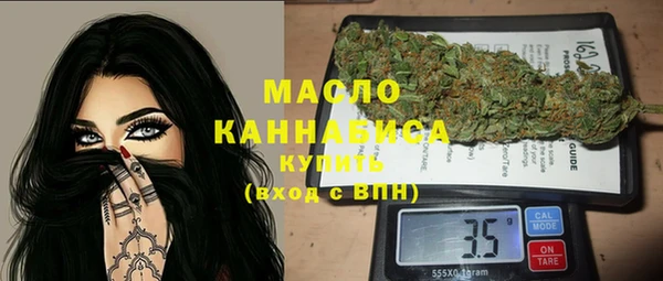 каннабис Инсар