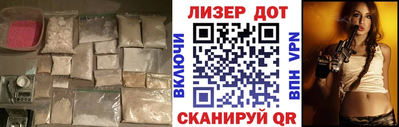 Лсд 25 экстази ecstasy  Купить где  Давлеканово 