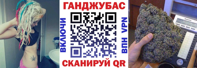 Купить где  Давлеканово  Канабис SATIVA & INDICA 